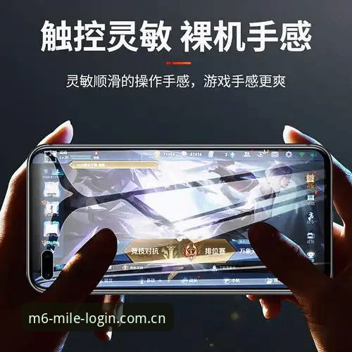 M6米乐官方下载 2024年M6米乐平台升级全解析:5大核心优势与3步注册指南