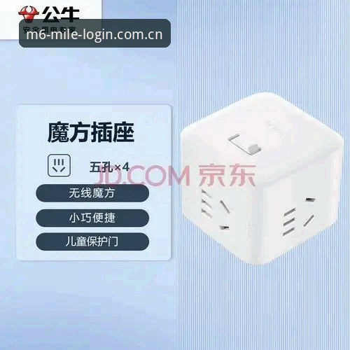 米乐使用教程：从注册到高阶玩法的全面解析与创新实践